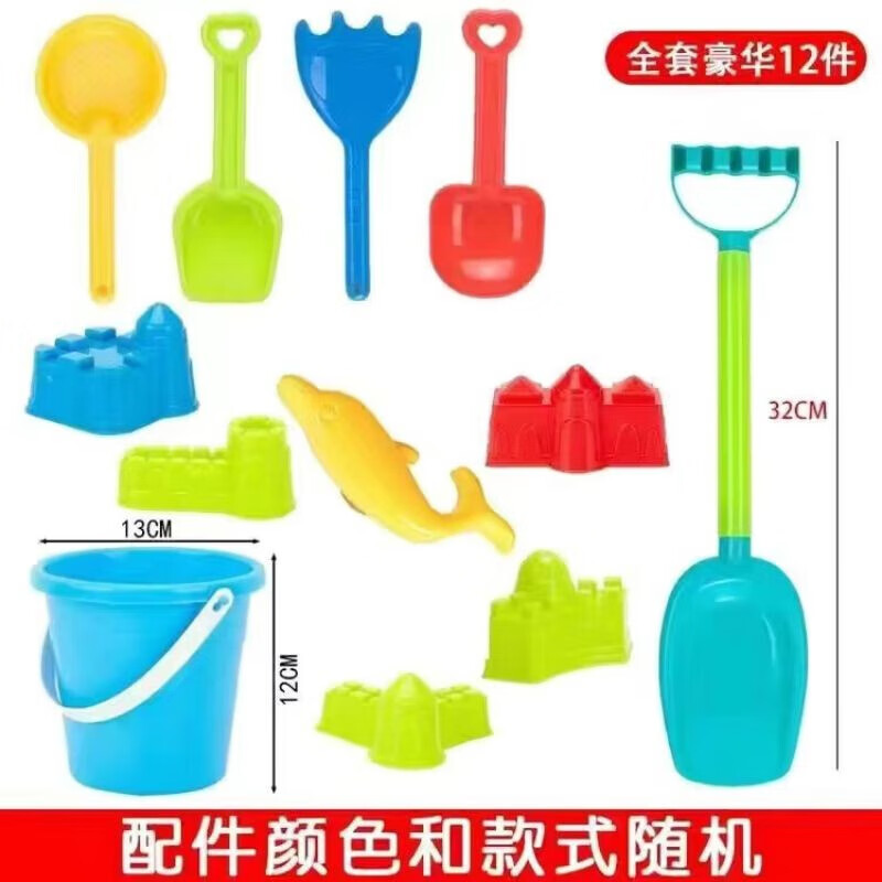 京东9.9包邮 2023-07-12 - 第30张 | 最新购物优惠券 京东9.9包邮 2023-07-12 - 第30张 | 最新购物优惠券