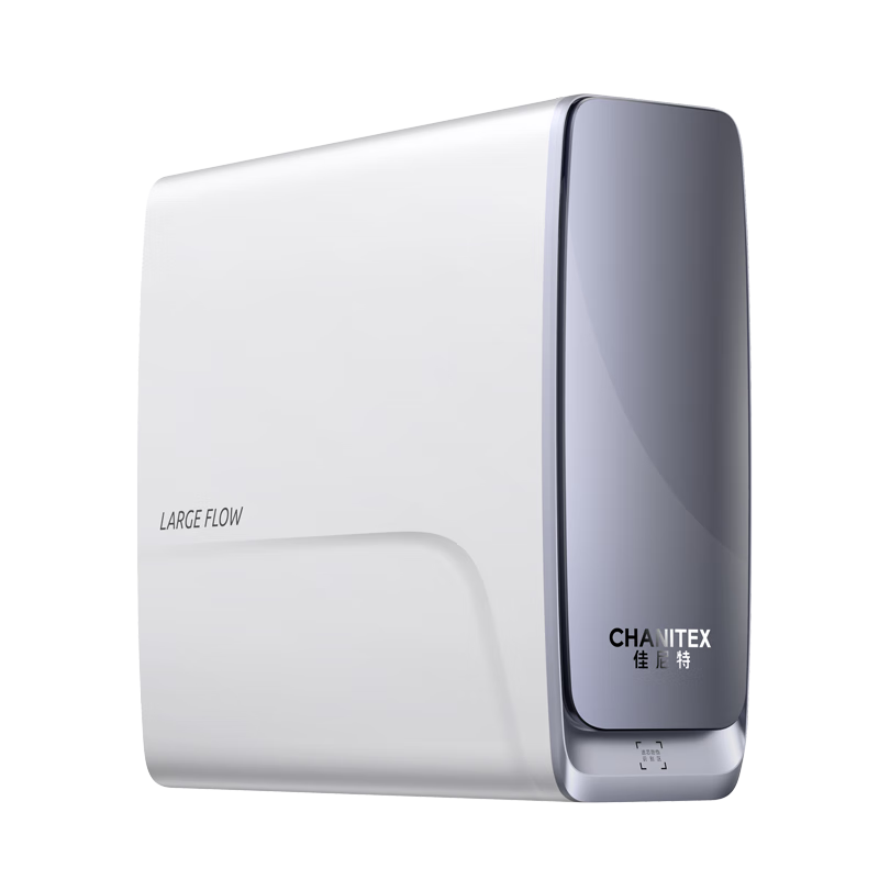 smith 史密斯  佳尼特 cr2500ab1  蓝鲸1000g 净水器家用厨下式直饮