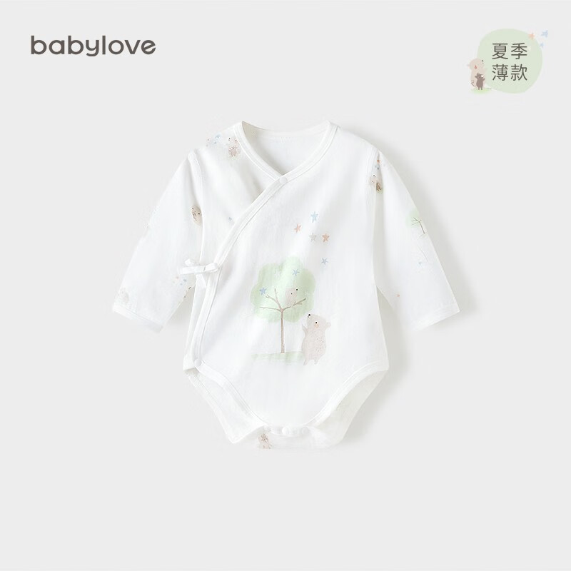 babylove新生儿包屁衣夏季纯棉薄款婴儿衣服初生宝宝三角哈衣夏装 星星树【夏季薄款】 52cm