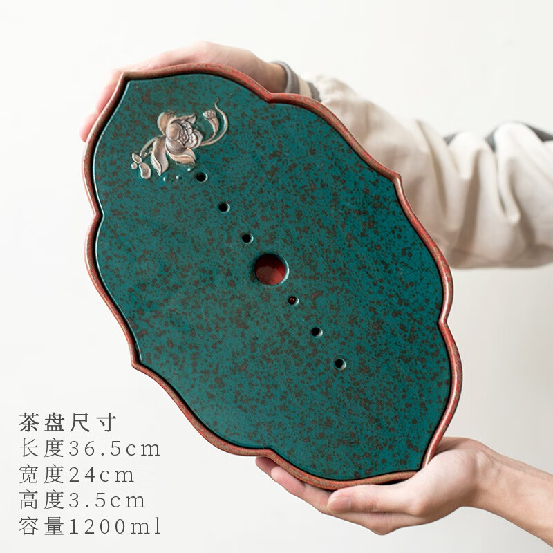 发烧陶 发烧 陶瓷茶盘茶托 浮雕荷花家用简约陶瓷大号干泡盘蓄排两用
