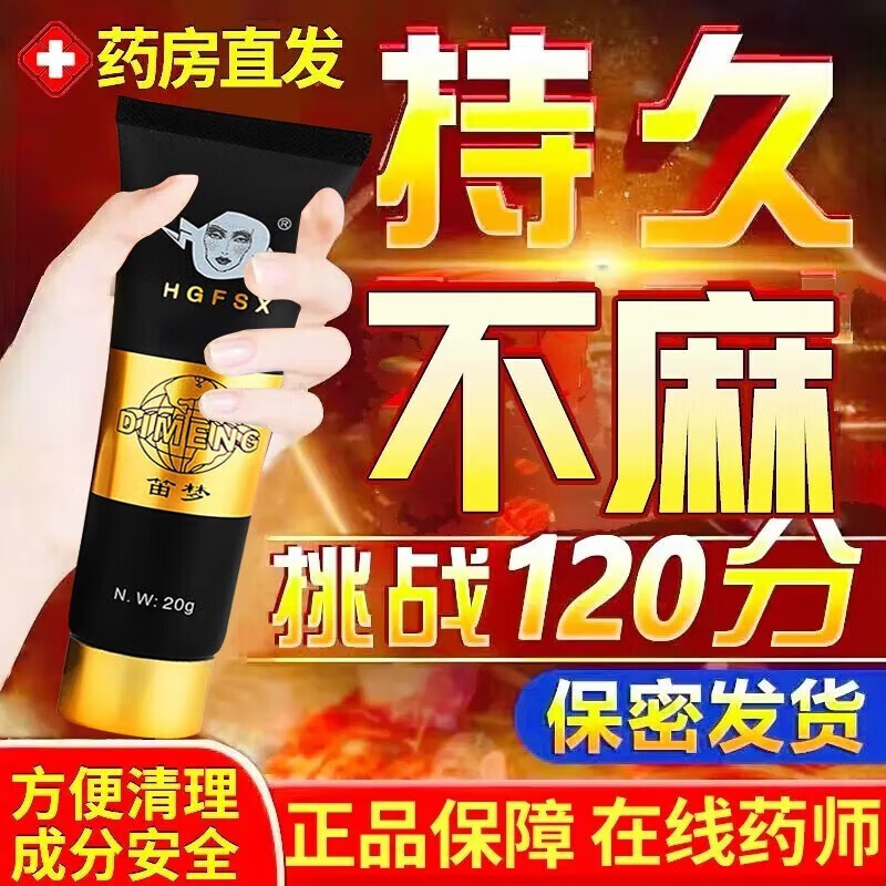 抢先预定！最新价格走势揭秘，限时特惠来袭！