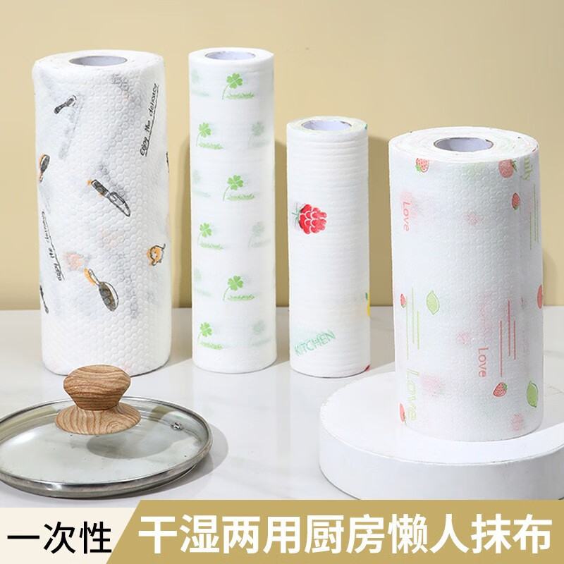 怎么查一款特殊商品历史价格|特殊商品价格比较