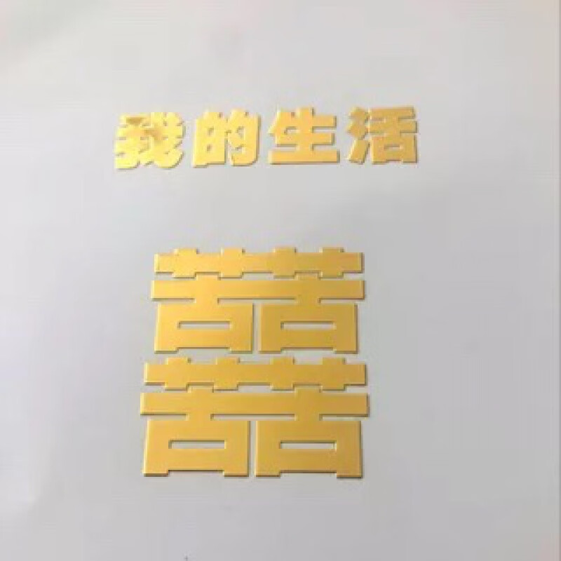 商品图片 1