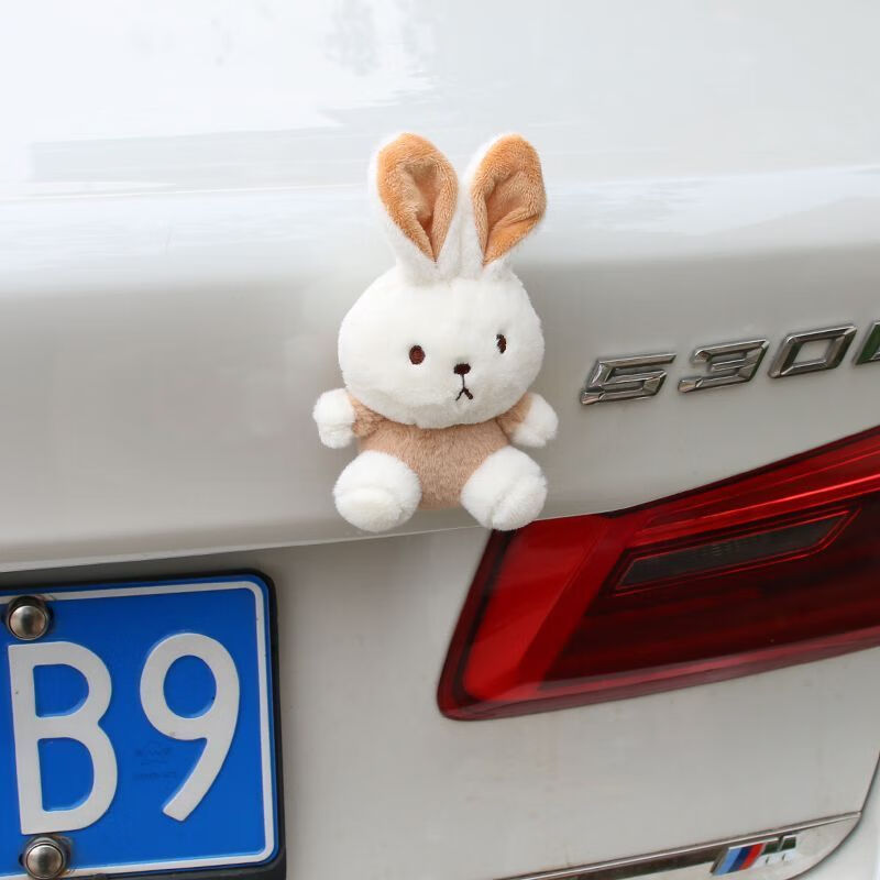 羽俙碧草莓熊車尾掛件車載擺件玩偶公仔汽車車內車身后備箱電動車裝飾飾 -大耳朵兔-掛件