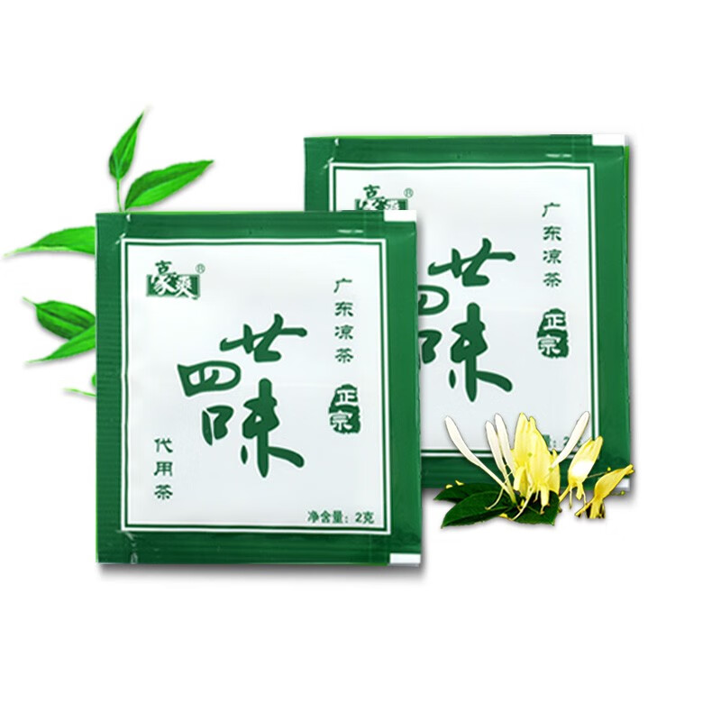 豪爽廿四味24味二十四味凉茶广东冲泡凉茶草本植物清凉饮料免煮袋泡茶