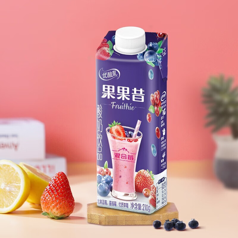 伊利优酸乳果果昔酸奶饮品饮料混合莓口味酸奶210g*12盒 12月产 混合