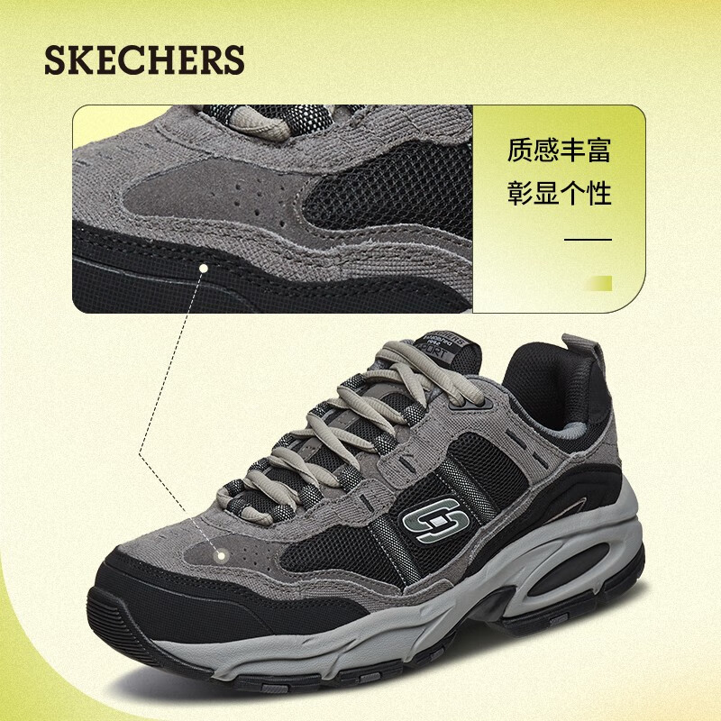 斯凯奇（Skechers）男鞋夏季复古老爹鞋运动鞋户外鞋子厚底增高休闲鞋51241 51241-炭灰色/黑色/CCBK 42