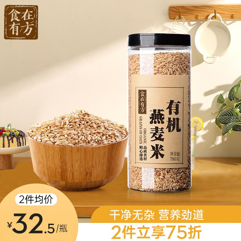 杂粮价格走势图怎么看|杂粮价格走势