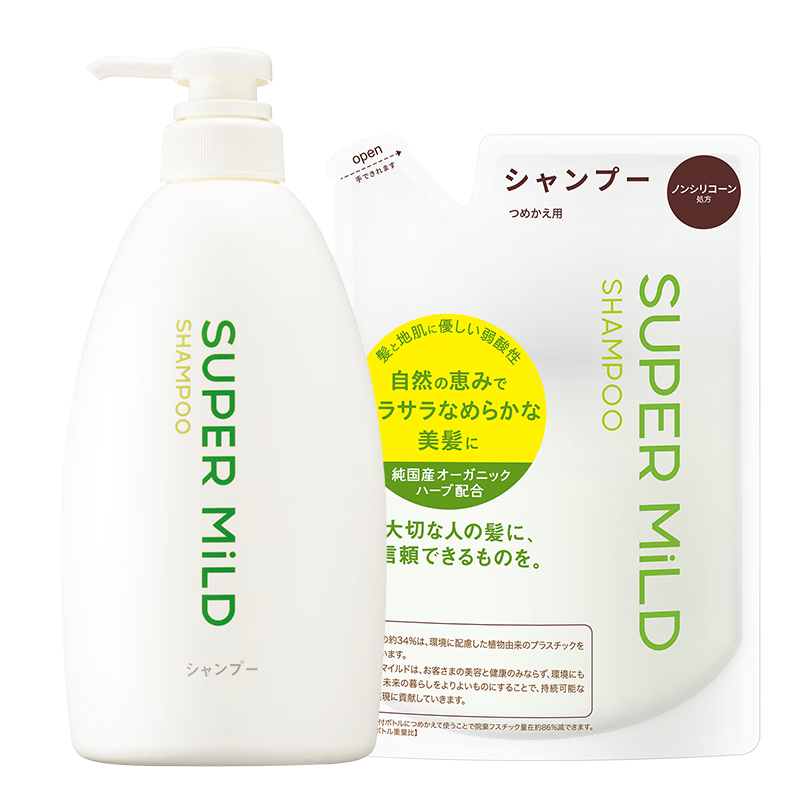 惠潤（SUPER MiLD）肌底綠野芳香套裝洗發(fā)露600ml+替換裝400ml清爽蓬松男女洗發(fā)水
