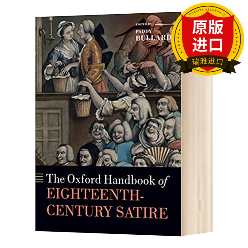 英文原版 the oxford handbook of eighteenth-century satire 牛津