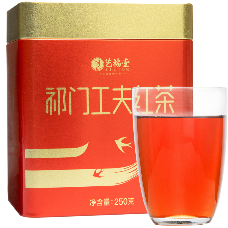 EFUTON 艺福堂 特级 祁门工夫红茶 250g