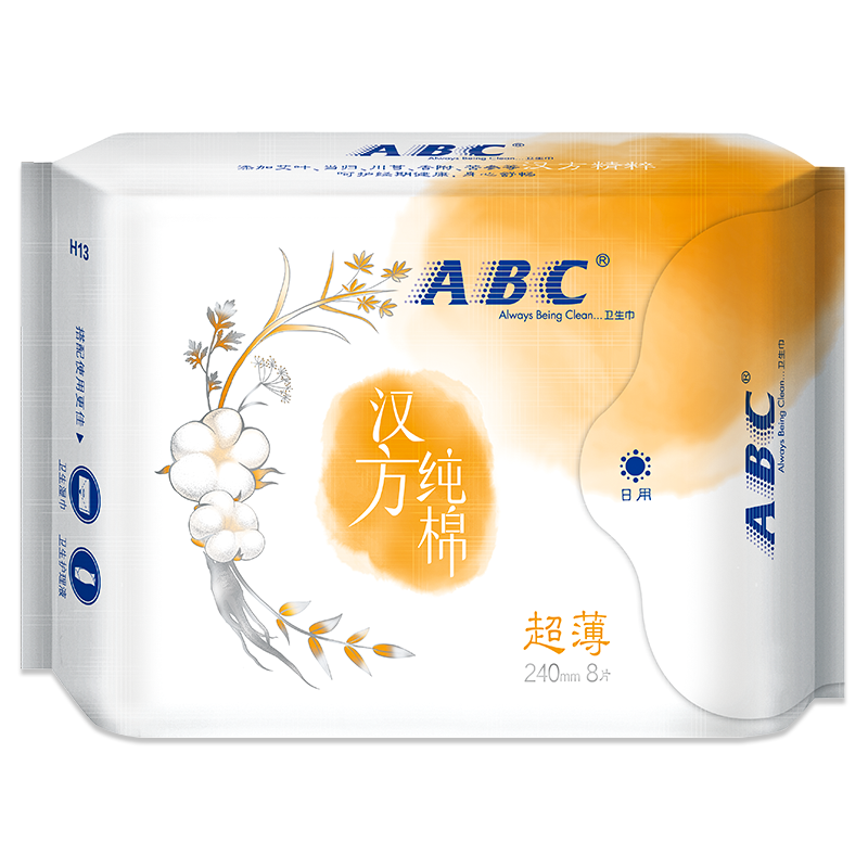 ABC汉方纯棉超薄日用卫生巾价格稳定，五大汉方植物精粹有效改善女性健康问题