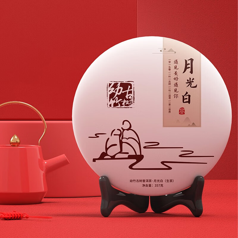 京东视频商品 2022-03-30 - 第27张 | 最新购物优惠券 京东视频商品 2022-03-30 - 第27张 | 最新购物优惠券
