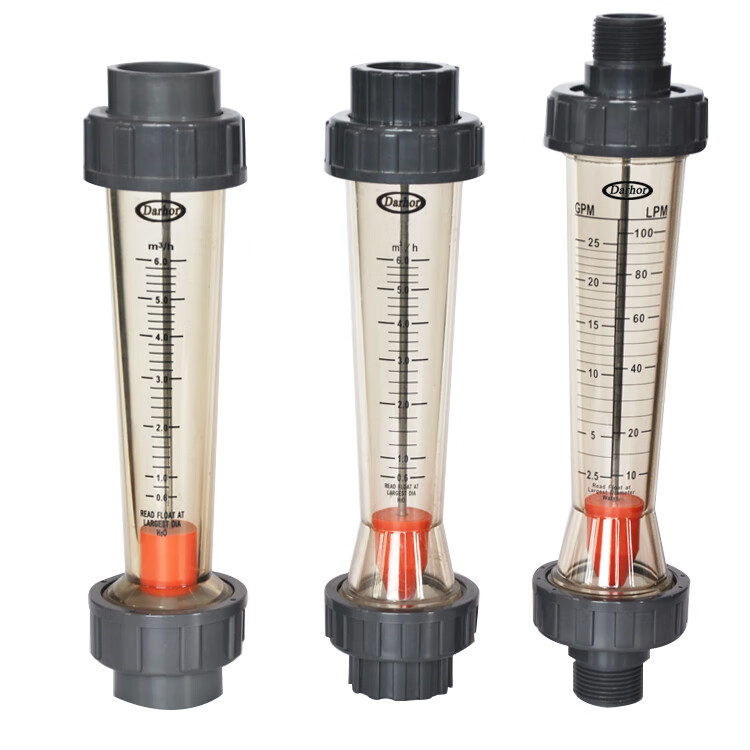 鹏艾鑫dh45杜霍迩管道式聚碳聚砜塑料转子浮子流量计 15 0.1-1gpm/0.
