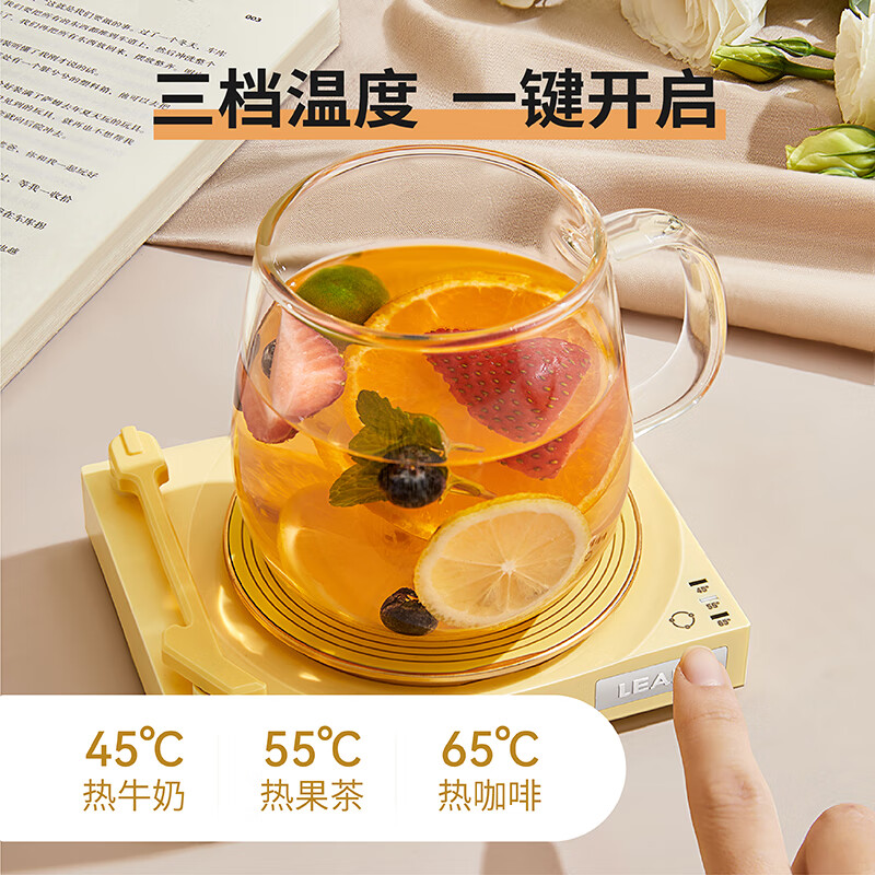 领致加热杯垫热牛奶神器暖奶器恒温杯垫陶瓷杯保温杯垫可调温办公室家用电热暧杯垫 水杯恒温加热器 古典咖 0L