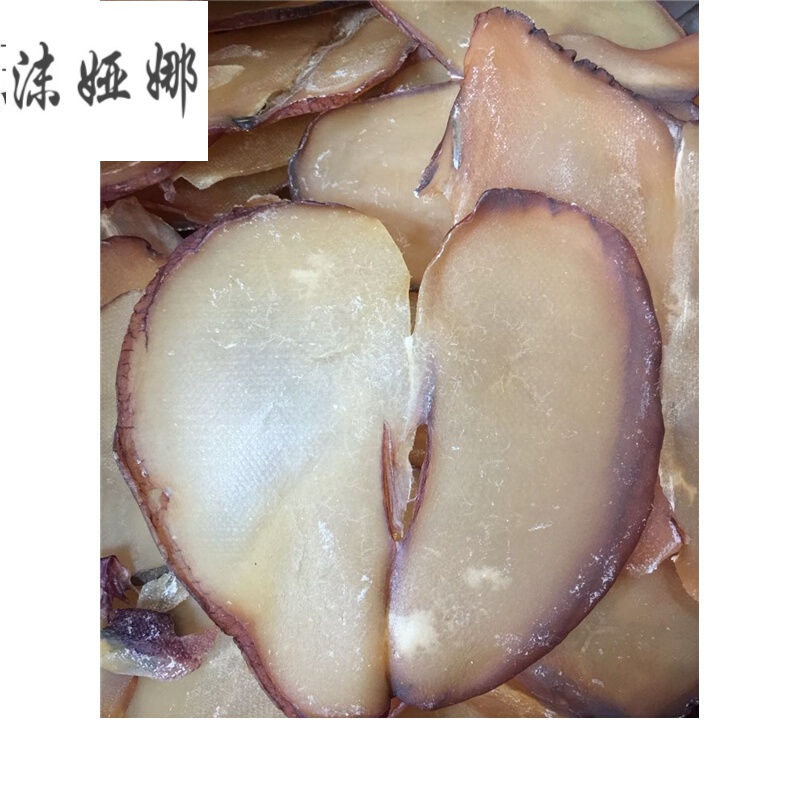 味巴哥响螺 响螺片250g响螺肉 海螺片 大片新鲜海螺 大海螺 鲍螺片 螺