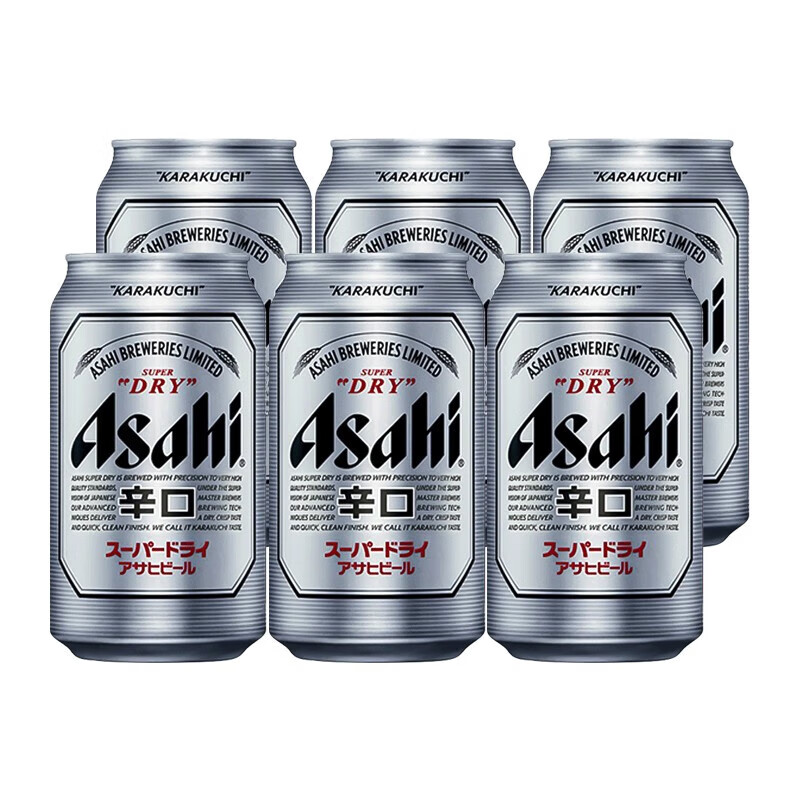 朝日(asahi)超爽生啤酒 辛口黄啤 日式啤酒 精酿啤酒 瓶装罐装 朝日辛