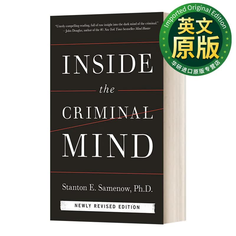 Inside the Criminal Mind 犯罪心理分析 修订扩展版 Stanton Samenow斯坦顿·萨梅洛 英文版 进口英语原版书籍 英文原版