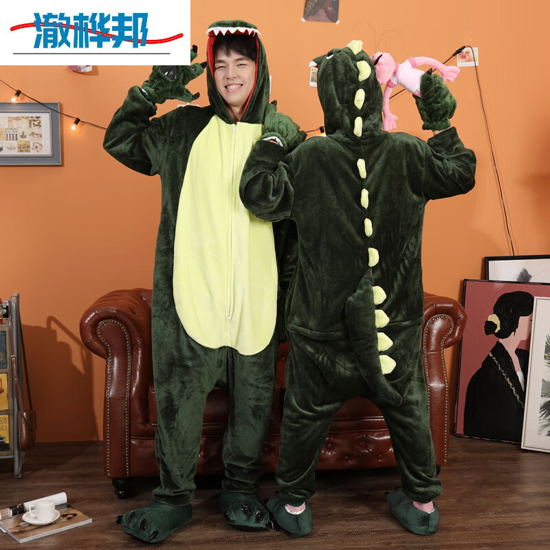 澈桦邦关谷神奇恐龙爱情公寓同款情侣睡衣可爱搞怪创意连体拉链 绿