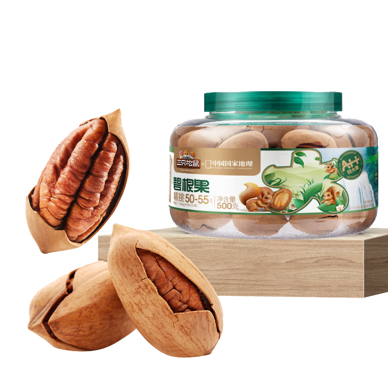 ���ڲ�������ֻ���������̸���500g ��װ������������ɹ��ְ���ʳ����һ��װ