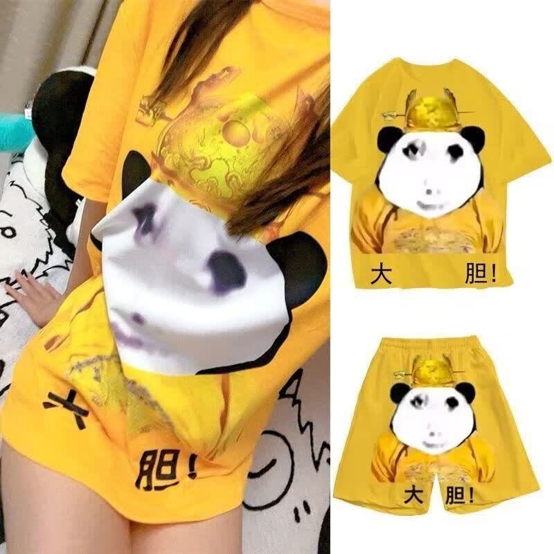龙图皇帝衣服睡衣套装大码短裤t恤情侣搞怪搞笑cos服大胆龙图皇上 大胆龙袍表情包印花两件套 男女 XL 【建议120-140斤】