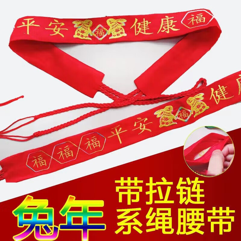 京东直接查看特殊商品价格走势|特殊商品价格走势
