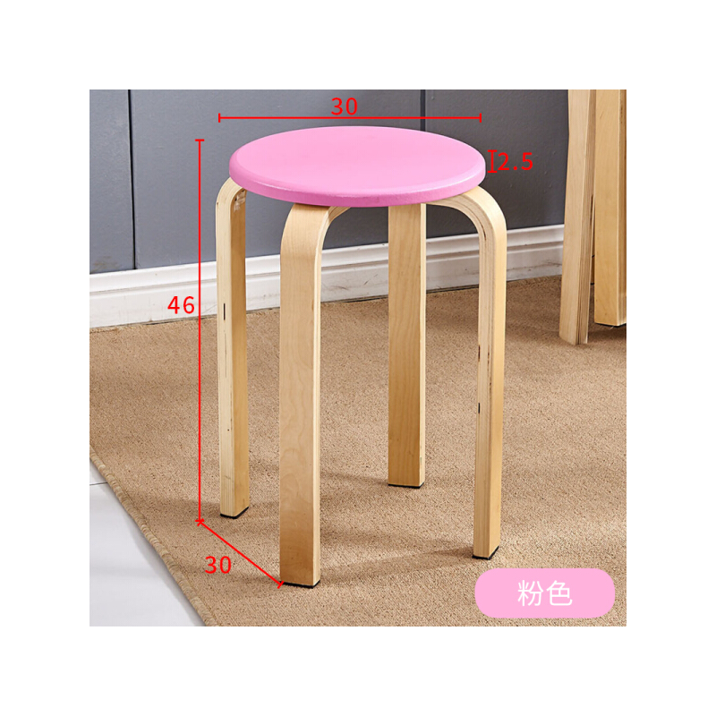 从野 木凳子木头小凳椅子时尚创意板凳家用餐桌凳实木凳圆凳子 原木