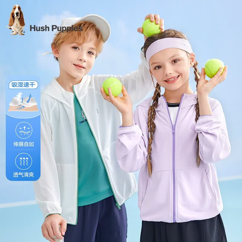 暇步士（Hush Puppies）童装儿童夏装外套男童女童夏季新款男女大童简约轻薄皮肤衣外套 本白 140cm使用感如何?