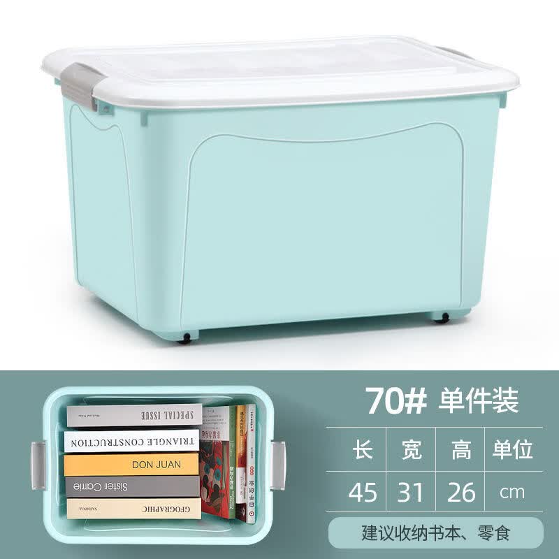 周转 相关京东优惠商品 价格图片品牌优惠券 虎窝购