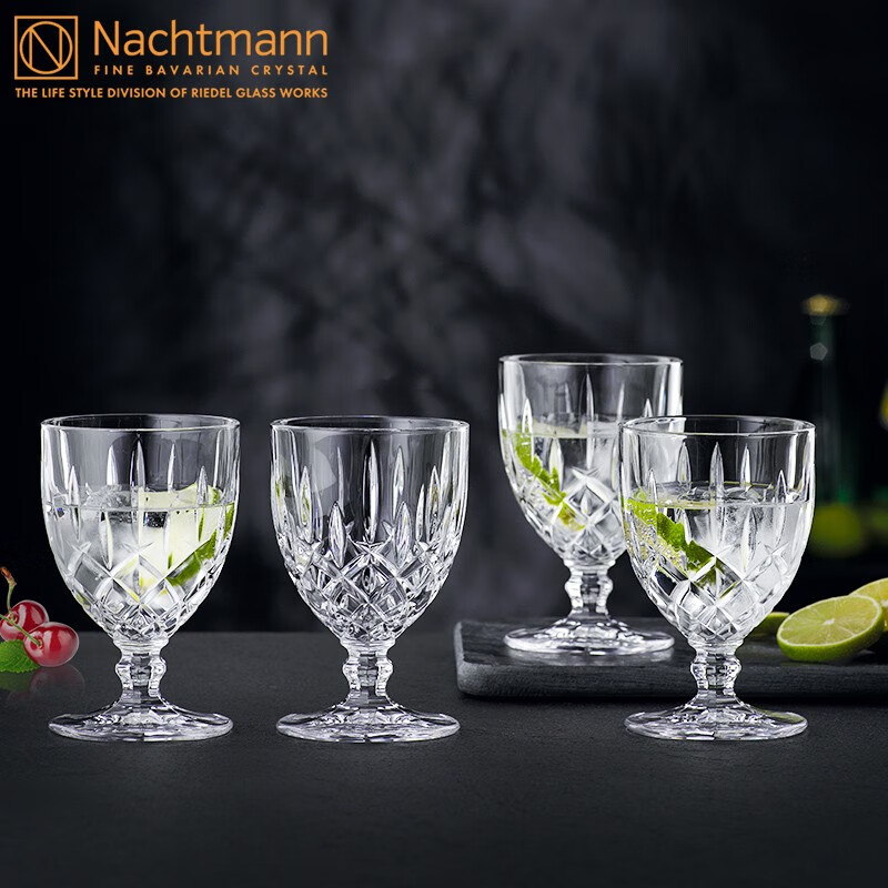 MOSUA德国进口水晶玻璃红酒杯欧式复古刻花家用葡萄酒杯多功能饮料水杯 【单个价格】高脚杯 230ml