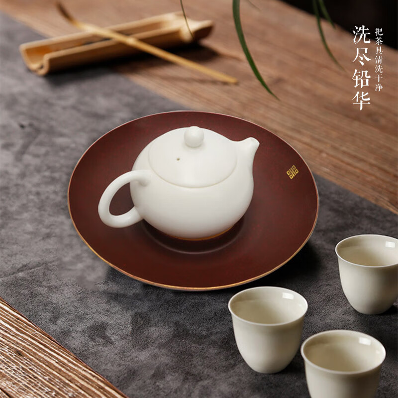 丰陶张生纯铜壶承可储水干泡台功夫茶具配件茶道零配茶承壶垫壶托