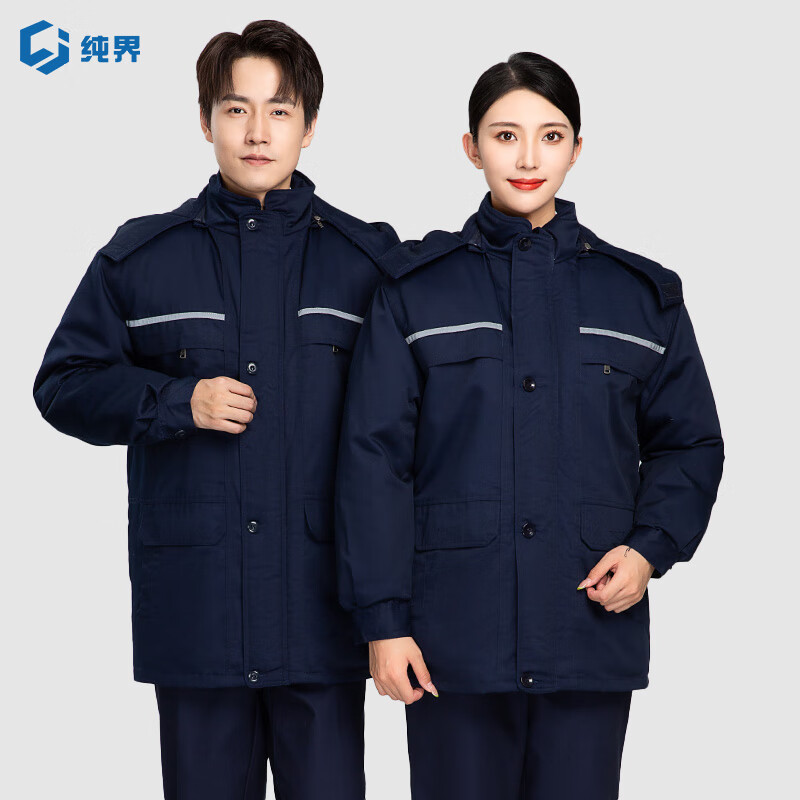 JD工装价格走势|工装价格走势