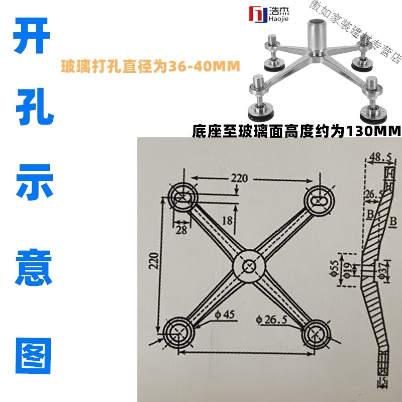 201 304不锈钢驳接爪现货220型幕墙件爪点式玻璃抓手雨棚支架配件 304