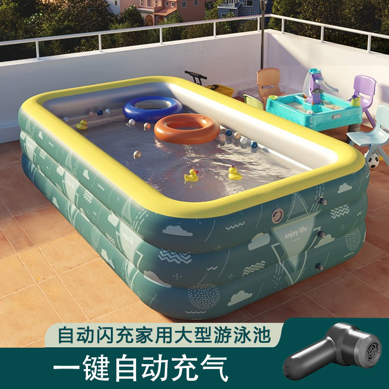 美公子游泳池自动充气家用儿童泳池室内小型成人塑料气垫孩子家庭戏