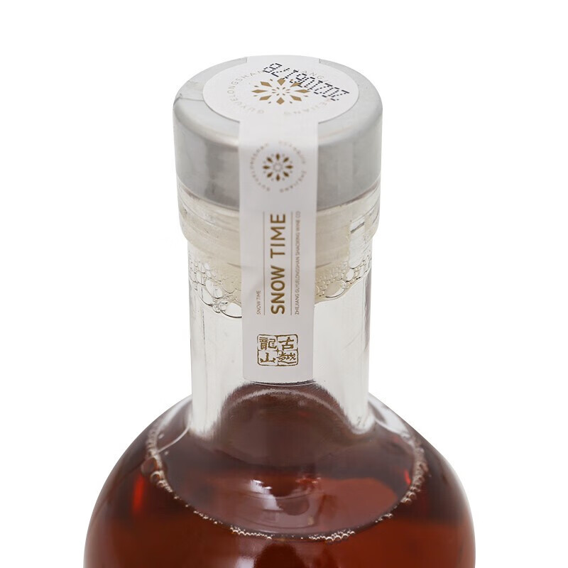 古越龙山浙江绍兴老酒本色花雕酒半干型悠雪无焦糖色原色黄酒整箱装 500mL 6瓶 整箱装