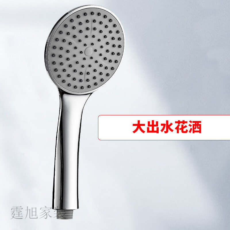淋浴头哪款好用又实惠（淋浴头哪个品牌好，强调推荐这个品牌）-图片8