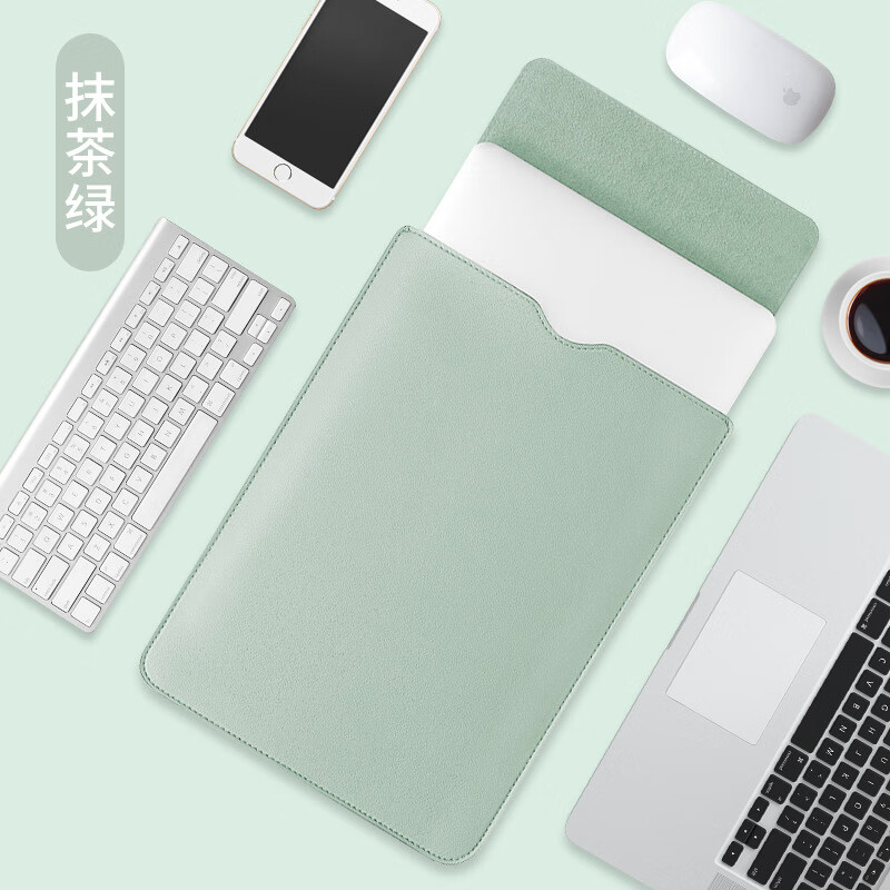 适用于华为苹果电脑包macbook 电脑内胆包PU皮便携现货 抹茶绿【内胆包】 Macbook Air 13.6寸