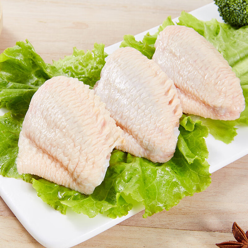 湘明有絮鸡翅中 新鲜冷冻鸡中翅生鲜鸡翅膀非腌制商用 2斤