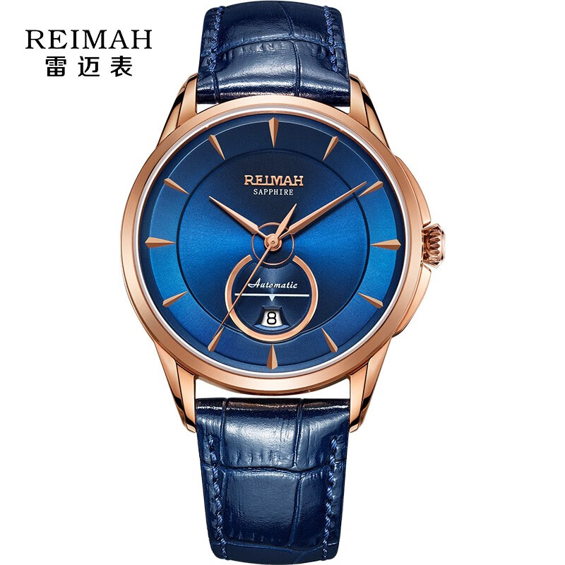雷迈表(reimah)手表 开拓者系列休闲皮带男表商务钢带男士腕表8122m m