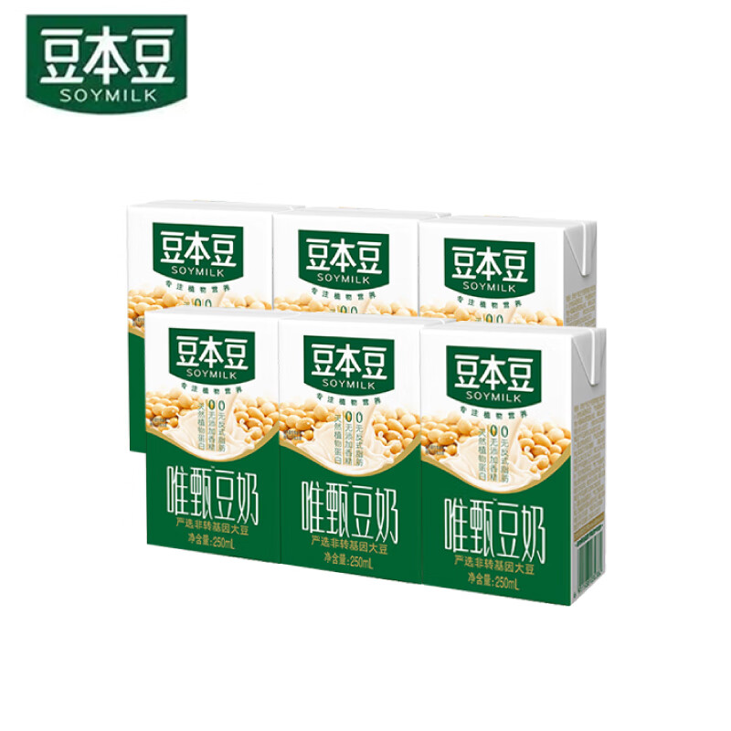 豆本豆唯甄原味豆奶250ml*6盒装谷物营养早餐奶植物蛋白