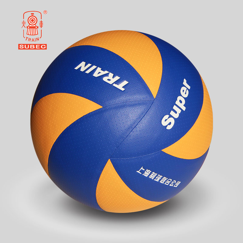 火车头排球柔软中学生用专业室内训练比赛中考体育用排球 5002五号