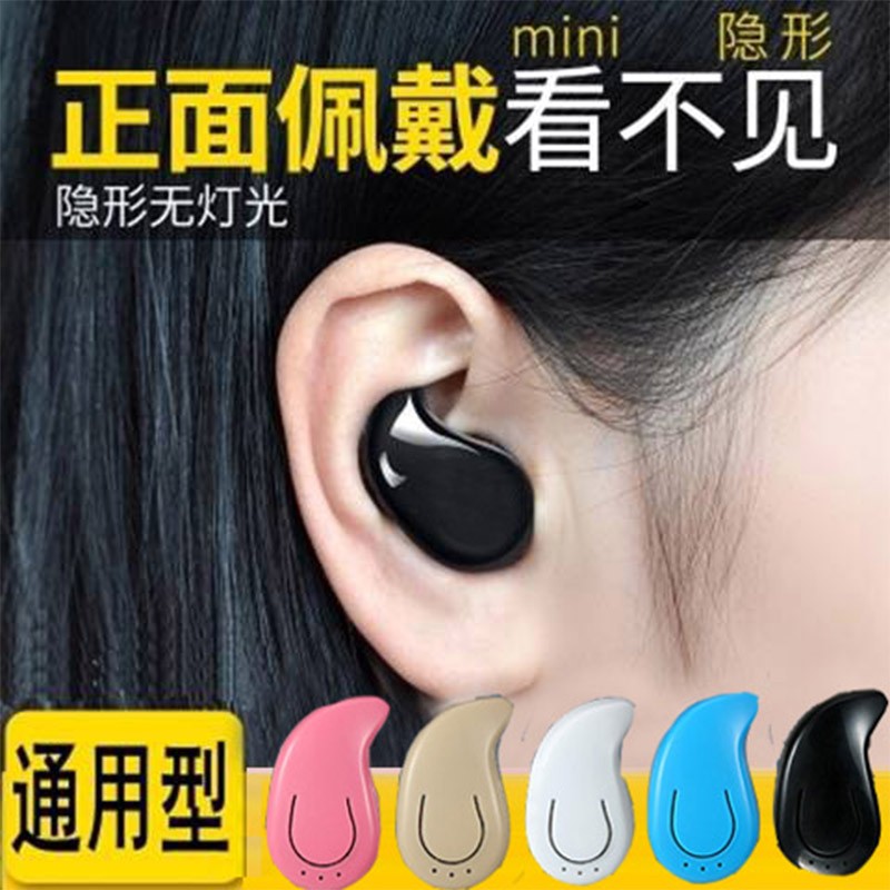 实时价格走势揭秘：JdUnion69356617824价格有何变化？|蓝牙耳机全网最低价格历史