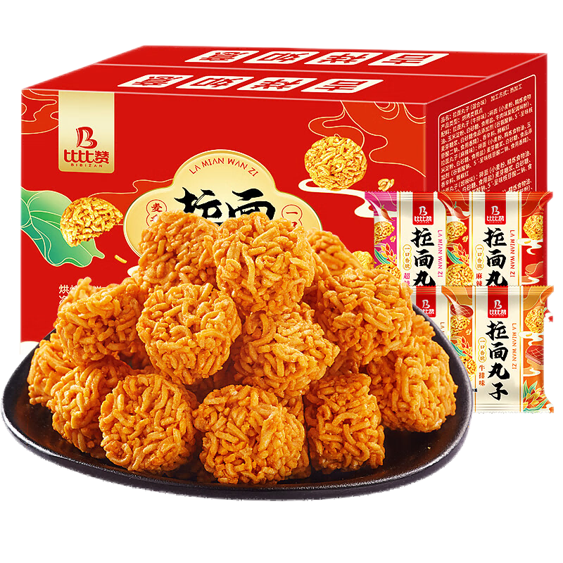 ȱޣBIBIZANӸɳԸɴСʳСԻʳƷС ӡζ20