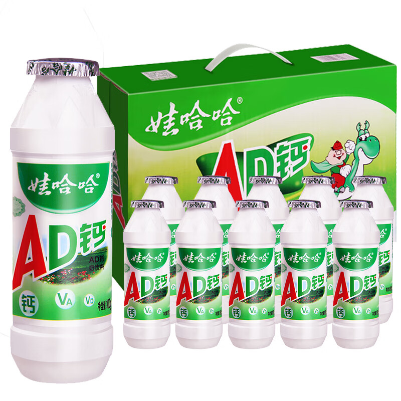 娃哈哈ad钙奶瓶哇哈哈怀旧儿童酸奶牛奶早餐饮料饮品 娃哈哈ad钙奶100