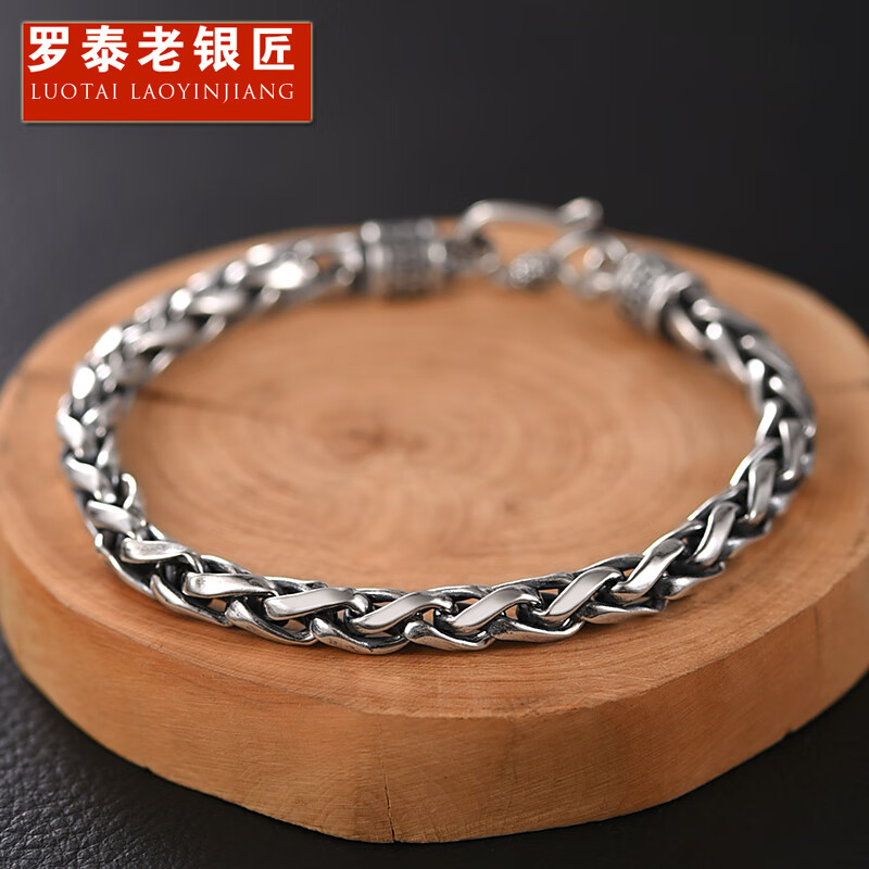 罗泰老银匠复古925银龙骨手链男潮小众编织手链嘻哈首饰高级感6mm 18