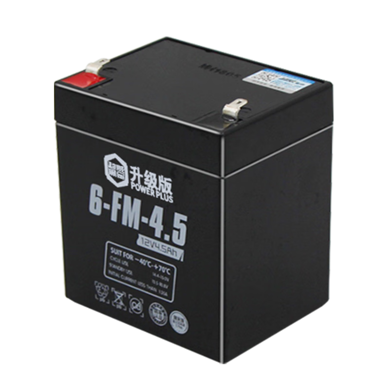 超威（CHILWEE）電瓶12V伏4.5AH小蓄電池免維護安電瓶4a5A電池卷閘門(mén)UPS備用電源 超威黑金升級款12V4.5AH+充電器