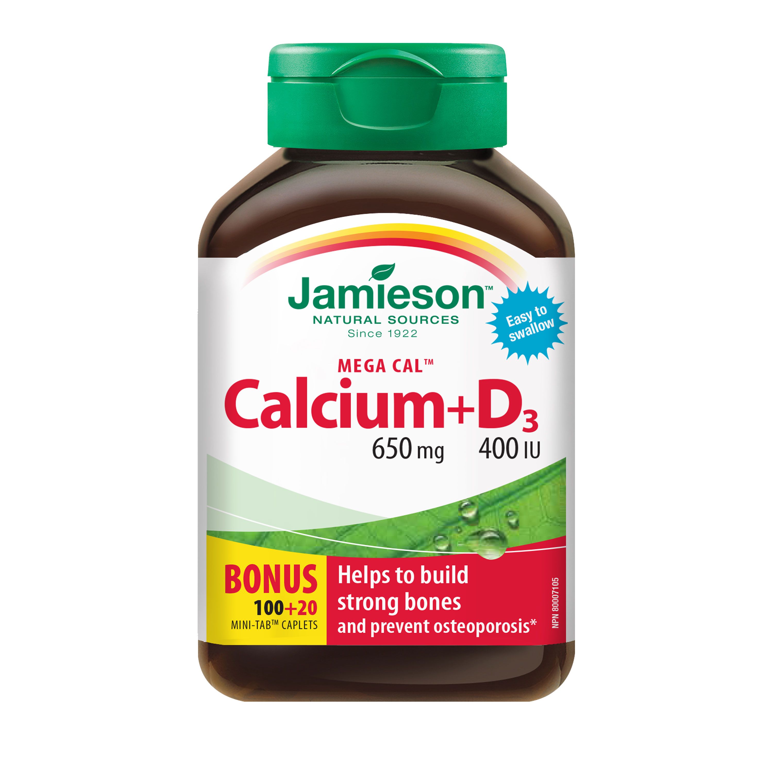 钙片维生素d3复合片孕妇柠檬酸钙碳酸钙120片女性 2瓶装