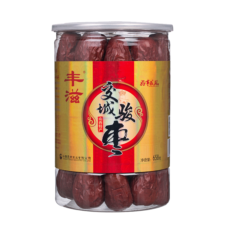 豐滋 山西特產(chǎn)罐裝壺瓶棗山西壺瓶棗大紅棗駿棗辦公室休閑零食 罐裝駿棗658g