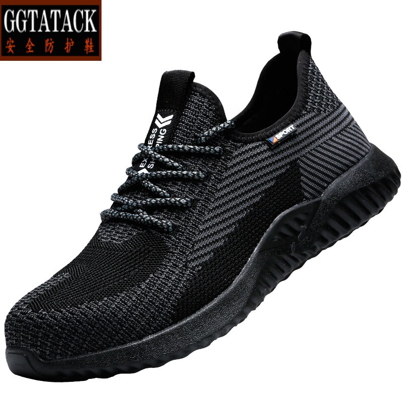 轻奢男女劳保鞋春夏季防砸防刺耐磨防滑飞织工作鞋潮流安全鞋 黑色 36