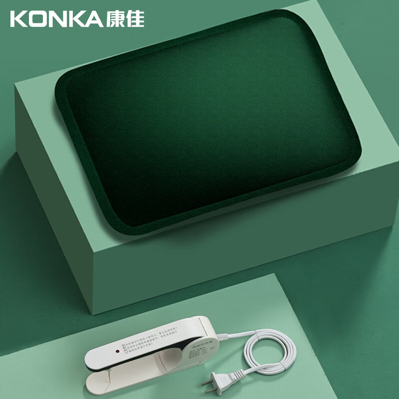 康佳（KONKA）热水袋注水充电暖手宝暖宝宝电暖宝暖腰暖肚暖带暖水袋大姨妈神器